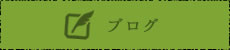 コース料理をもっと詳しくみる